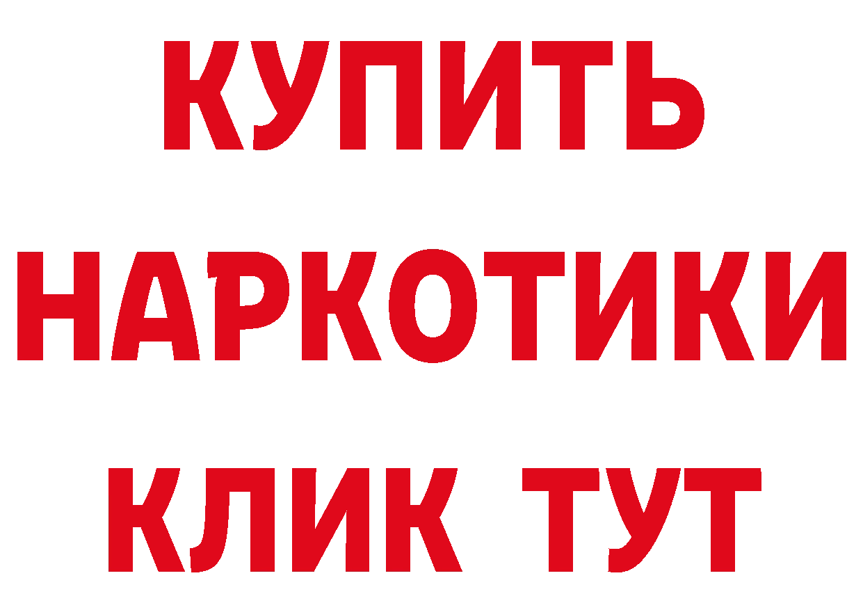 Как найти закладки?  какой сайт Владимир