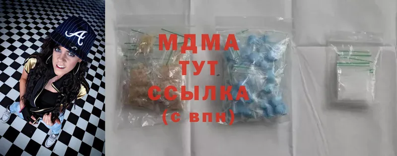 MDMA VHQ  Владимир 